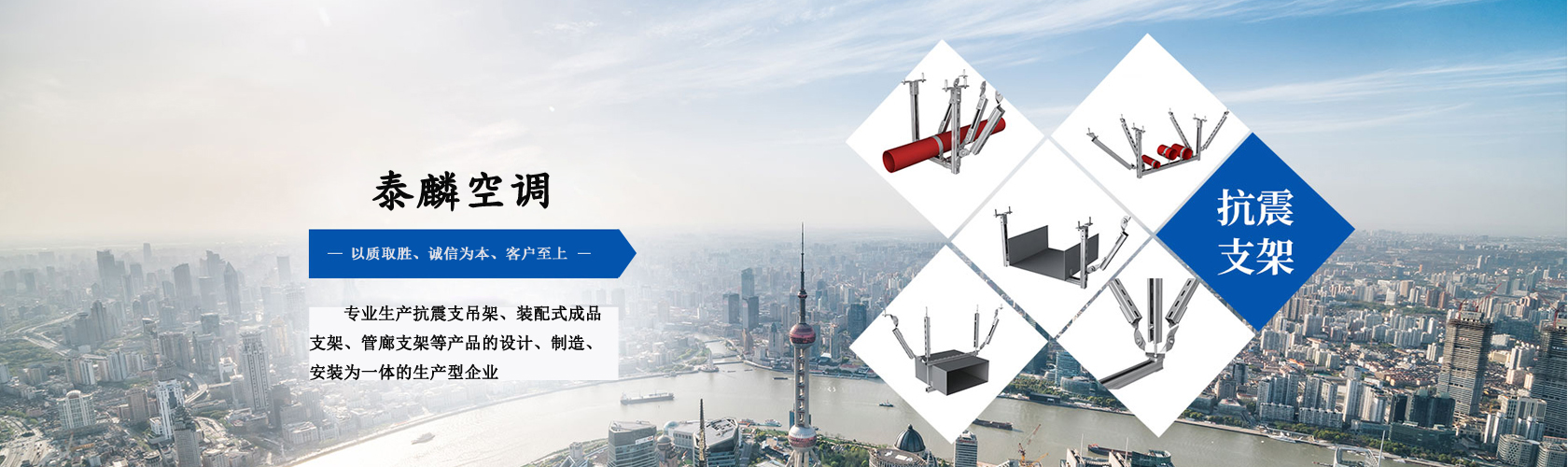 国产在线麻豆视频空調