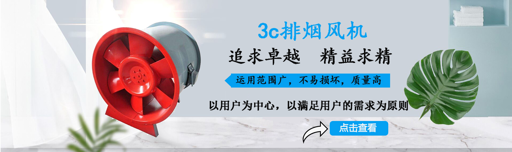 国产在线麻豆视频（lín）空調